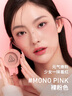 3CE单色腮红温婉粉色MONOPINK裸粉色修容定妆生日礼物教师节礼物 实拍图