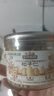 三只松鼠松子仁100g/罐 东北松子每日坚果果仁炒货休闲零食原味去壳非油炸 实拍图