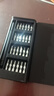 手工工具套装实验DIY多功能精密32合一24合一皮包款12合一螺丝刀起子手机电脑笔记本维修 工具盒25合一（塑料手柄）颜色随机 实拍图