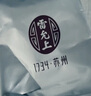 雷允上加拿大西洋参10g短枝100g礼盒补气养阴清热生津 可磨粉泡水滋补品 实拍图