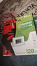金士顿（Kingston）128GB TF（MicroSD） 存储卡 U1 A1 V10 内存卡 读100MB/s 适配运动相机/switch/监控 实拍图