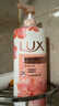 力士(LUX)沐浴露 莹润桃花香 淡雅香氛 娇肤香氛沐浴乳1000g留香 实拍图