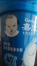 嘉宝（GERBER）混合蔬菜营养谷物高铁米粉加锌益生菌 宝宝辅食米糊250g 6月龄+ 实拍图