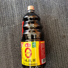 海天 味极鲜系列 0添加生抽酱油1.9L【特级酱油】炒菜凉拌调味品 实拍图