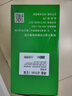 才进适用惠普5200硒鼓LaserJet 5200LX q7516a HP16A碳粉5200L 5200DN佳能3500硒鼓3900 crg-309打印机墨盒A3 实拍图