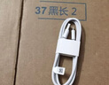 华为3.3A数据线USB Type-C转USB Type-C 适配手机笔记本电脑平板电脑 实拍图