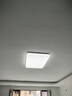美的（Midea）led吸顶灯灯具吸顶灯客厅灯卧室房间灯全光谱护眼灯饰套餐顶灯 三段调色|两室一厅|三防 实拍图