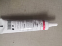 【强力透明胶】万能胶通用胶防水强力补鞋防水不粘手修鞋胶万能胶 补鞋胶2瓶 实拍图