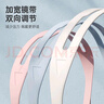 李宁LI-NING泳镜防水防雾男女高清游泳眼镜平光游泳镜LNJT224-9樱花粉 实拍图