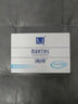 满婷（MANTING）清新洁净香皂100g（螨婷除螨皂洗面奶洁面皂沐浴皂肥皂男女专用） 实拍图