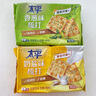 太平苏打饼干 营养美味 芝麻味400g 易消化含膳食纤维 零食早餐下午茶 实拍图