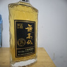 古越龙山26度无高低 干型黄酒 绍兴黄酒 无焦糖色 500ml 单瓶装 实拍图