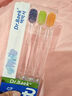 DR.BAEK透明水晶羽感软毛宽头成人牙刷66孔 3支装 实拍图