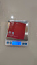 京东京造 电子秤 厨房秤克重称食物秤烘焙家用0.1g/3kg（配4节7号电池） 实拍图