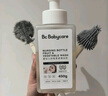 babycare谷物酵素奶瓶清洁剂奶瓶清洗剂婴儿餐具清洗液果蔬洗洁精850ml 实拍图