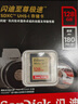 闪迪（SanDisk）256GB SD相机内存卡 C10 拍摄全高清视频 微单/单反数码相机存储卡 坚固耐用 超高性价比 实拍图