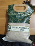BAMASI PAI巴基斯坦超长粒大米印度猫牙米东南亚手抓饭大米 1kg*1袋 SELA偏硬不易断 实拍图