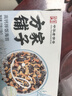 方家铺子 中华老字号 高钙拌饭海苔碎77g(11g*7)肉松儿童零食寿司材料饭团 实拍图