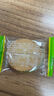 【热销】香葱王薄片饼干香葱薄饼小吃薄脆小饼干休闲食品零食批发 香葱薄脆饼干约100包*囤货装！ 香葱 实拍图