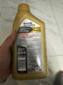 美孚（Mobil）美孚1号超金先进全合成机油0W-40 ACEA C3级1L劲擎表现汽车保养 实拍图