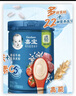嘉宝（GERBER）番茄牛肉谷物高铁米粉 婴幼儿米粉宝宝辅食米糊250g6月龄+ 实拍图