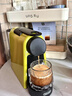 德龙（Delonghi）Nespresso奈斯派索【平台补贴】原装进口C30C40D40全自动胶囊咖啡机EN85青柠色 实拍图