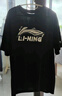 李宁舒适短袖T恤男子吸湿排汗宽松运动上衣AHSV829 实拍图