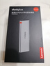 ThinkPlus联想移动固态硬盘512G 560MB/s 高速电脑PSSD手机直连type-C办公硬盘TSD302系列 实拍图