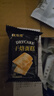 优乐麦干烙蛋糕干鸡蛋煎饼干酪蛋糕奶酪整箱零食品单独小包装原味 原味+卡其+恋奶+朱古力+鸡蛋煎饼 实拍图