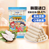 Zek韩国进口 深海鳕鱼肠儿童零食 鱼肉火腿肠 即食早餐 原味90g 实拍图