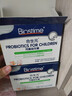 合生元（BIOSTIME）HMO儿童益生菌提高自护力调节肠道菌群少敏感益生菌港版 【2盒加强巩固】HMO益生菌60袋 实拍图