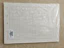 华夏万卷田字格练字本子硬笔书法纸16K写字纸初中生小学生儿童练习本成人练习比赛作品专用纸（3本套） 实拍图