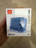 JBL GO ESSENTIAL 2 音乐青春版二代 便携式蓝牙音箱 户外防水 桌面家用小音响 学生礼物 蓝色 实拍图