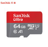 闪迪（SanDisk）64GB TF（MicroSD）内存卡 A1 U1 C10 至尊高速移动版存储卡 读速140MB/s 手机平板游戏机内存卡 实拍图