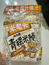 米老头 米通青稞米棒芝麻味150g休闲零食爆米花棒糙米卷代餐能量棒 实拍图