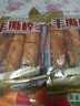 盼盼 手撕面包棒 营养早餐食品软面包点心休闲零食小吃 奶香味210g 实拍图