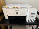 爱普生（EPSON）墨仓式L3266 微信打印/无线连接 家用打印复印扫描一体机 实拍图