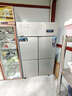 美凌时尚家【已补贴20%】四门冰箱商用冰柜立式不锈钢厨房冷柜双温冷冻冷藏餐饮酒店后厨 四门全冷藏全铜管【双压缩机丨750L】 【升级加厚全铜管制冷丨一级节能省电丨品牌压缩机】 实拍图