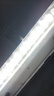 FSL佛山照明led灯条灯盘吸顶灯灯芯替换H管调色17W（可并联） 实拍图