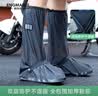 英玛仕（ENGMARSS）过膝高筒雨鞋套成人防水男女士雨靴防滑鞋水鞋M(适合38-39码) 实拍图
