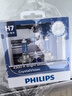飞利浦（PHILIPS）水晶之光新银战士H7升级型汽车灯泡卤素灯2支装 色温4300K 实拍图