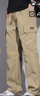 JEEP SPIRIT吉普工装裤男士裤子男春夏季休闲裤男多口袋男裤 卡其色 M 实拍图
