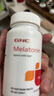 GNC健安喜 褪黑素片3mg*120片/瓶 舒压闪睡安睡成人男女睡眠神器 实拍图