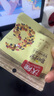 沃隆每日坚果750g/30袋坚果炒货孕妇零食核桃仁干果礼盒零食大礼包 实拍图