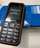飞利浦（PHILIPS）E588A全网通4G老年人手机大电池超长待机大字体大声音老人专用手机移动联通电信备用学生机绚丽红 实拍图