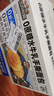 三只松鼠0蔗糖水牛乳手撕面包1kg 早餐面包营养饱腹代餐酵母蛋糕零食糕点 实拍图