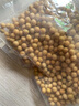 黄豆 非转基因大豆 农家大豆子五谷杂粮发豆芽打豆浆小黄豆 黄豆150克 实拍图