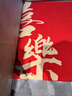瑞恩入户门地垫门口防滑耐脏脚垫玄关进门地毯新年新中式红色喜庆门垫 实拍图