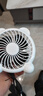 白色熊猫USB充电风扇学生宿舍办公室桌面风扇家用轻音静音4羽叶大风量风扇手持便携户外露营风扇 4寸白色小熊猫【活动专享】 实拍图