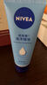 妮维雅（NIVEA）护手凝露海洋精华50ml滋润保湿防止干裂护手霜 实拍图